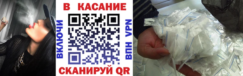 Где купить Ленинск-Кузнецкий Метадон  Альфа ПВП  Гашиш  блэк спрут маркетплейс  COCAIN 