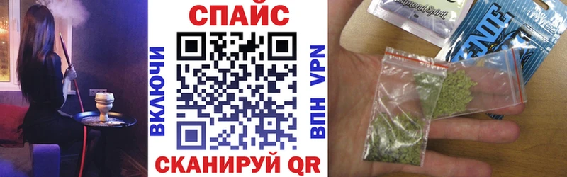 Бутират вода Ленинск-Кузнецкий