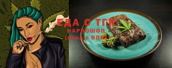 гидра Алексеевка