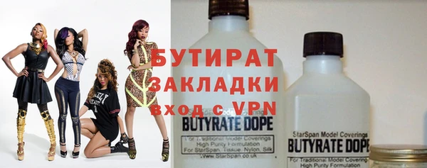 гидра Алексеевка