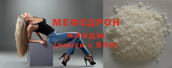 каннабис Нефтегорск