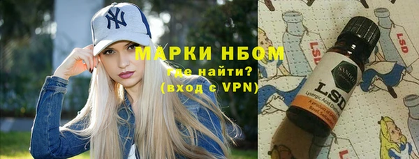 гидра Алексеевка