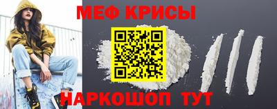 марки nbome Комсомольск-на-Амуре