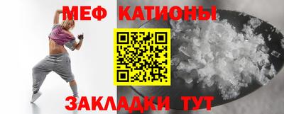наркотики Коммунар
