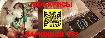 марки nbome Комсомольск-на-Амуре