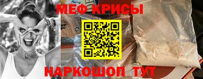 наркотики Коммунар