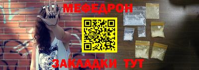 наркотики Коммунар