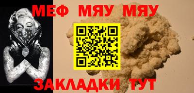 наркотики Коммунар
