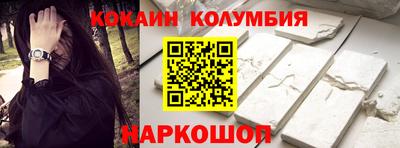каннабис Конаково