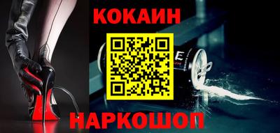 наркотики Коммунар