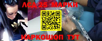 каннабис Конаково