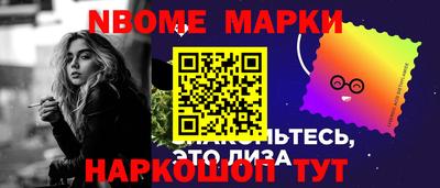 каннабис Конаково
