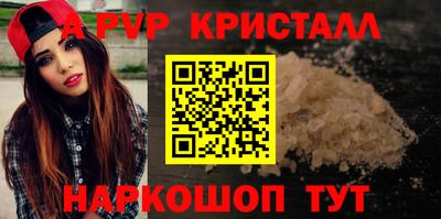 каннабис Конаково