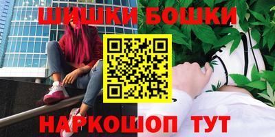 наркотики Коммунар