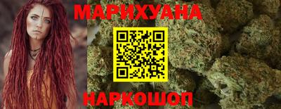 наркотики Коммунар