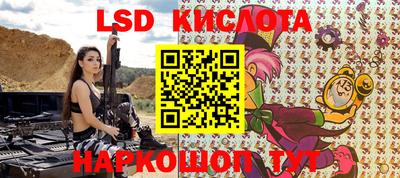 каннабис Конаково