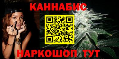 наркотики Коммунар