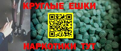 каннабис Конаково