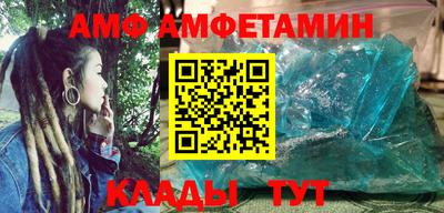 наркотики Коммунар