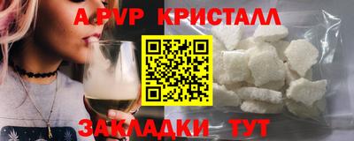 каннабис Конаково