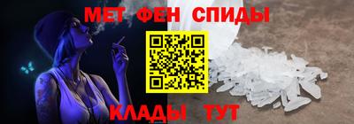 каннабис Конаково