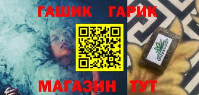 наркотики Коммунар