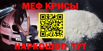 марки nbome Комсомольск-на-Амуре