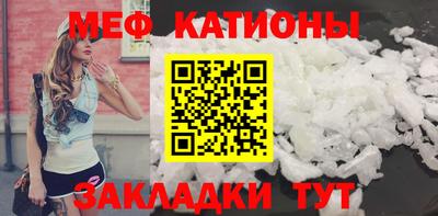 каннабис Конаково