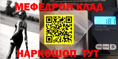наркотики Коммунар