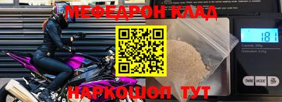каннабис Конаково