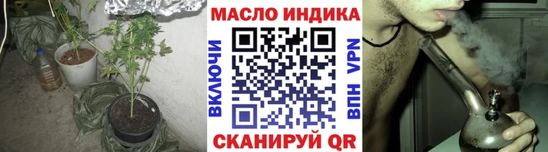 Дистиллят ТГК вейп с тгк  даркнет сайт  Ленинск-Кузнецкий 