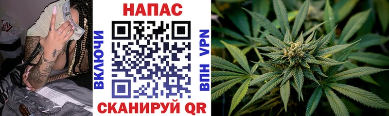 МАРИХУАНА Amnesia  цены наркотик  Ленинск-Кузнецкий 